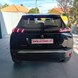 VE0633